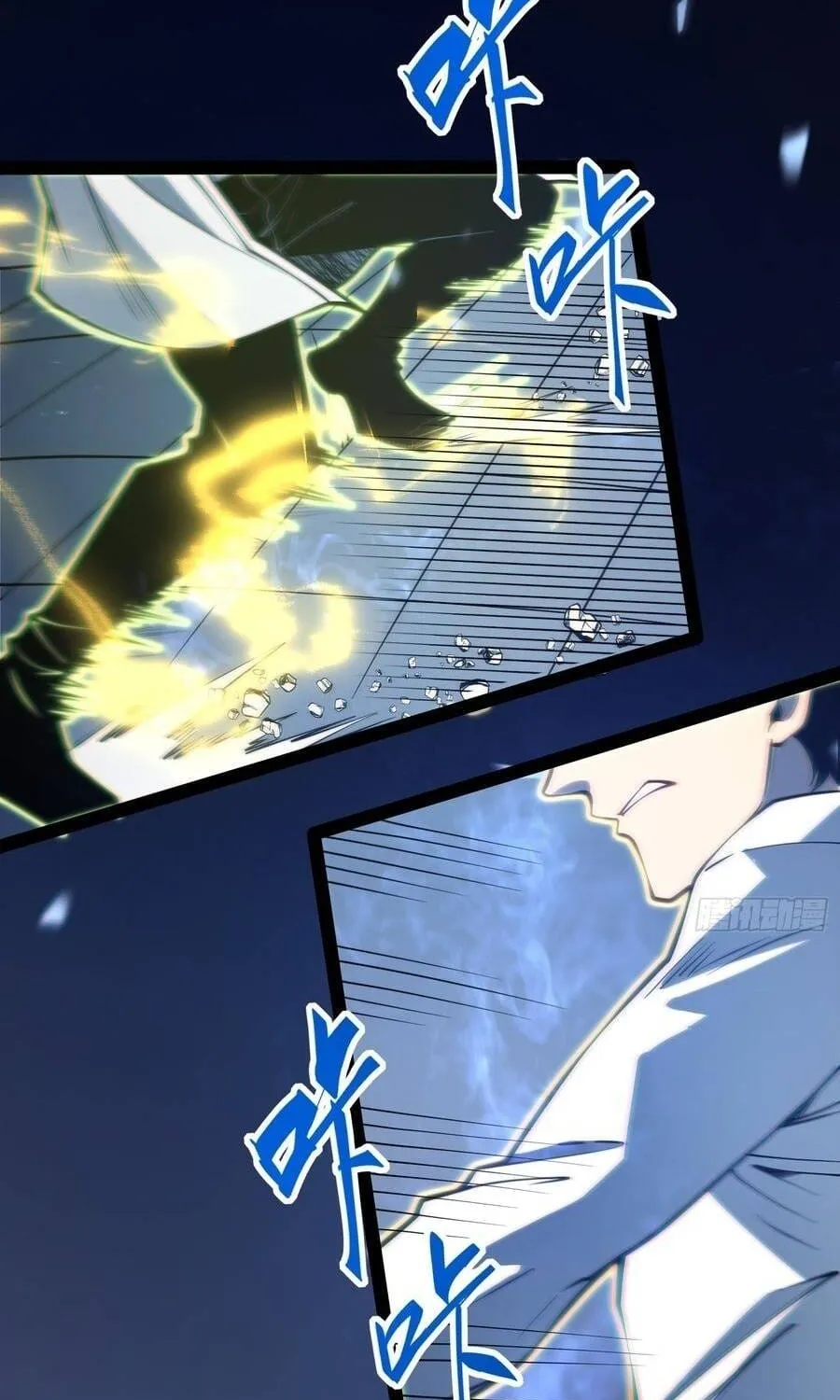 Toàn Năng Giác Tỉnh Sư Chap 107 - Next Chap 108