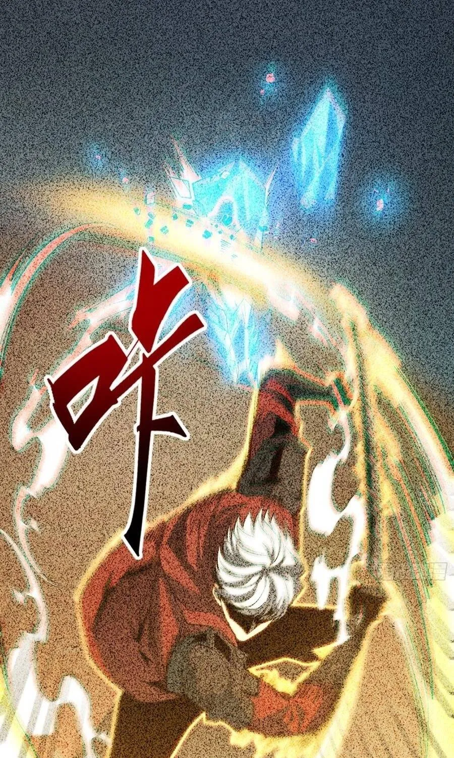 Toàn Năng Giác Tỉnh Sư Chap 108 - Next Chap 109