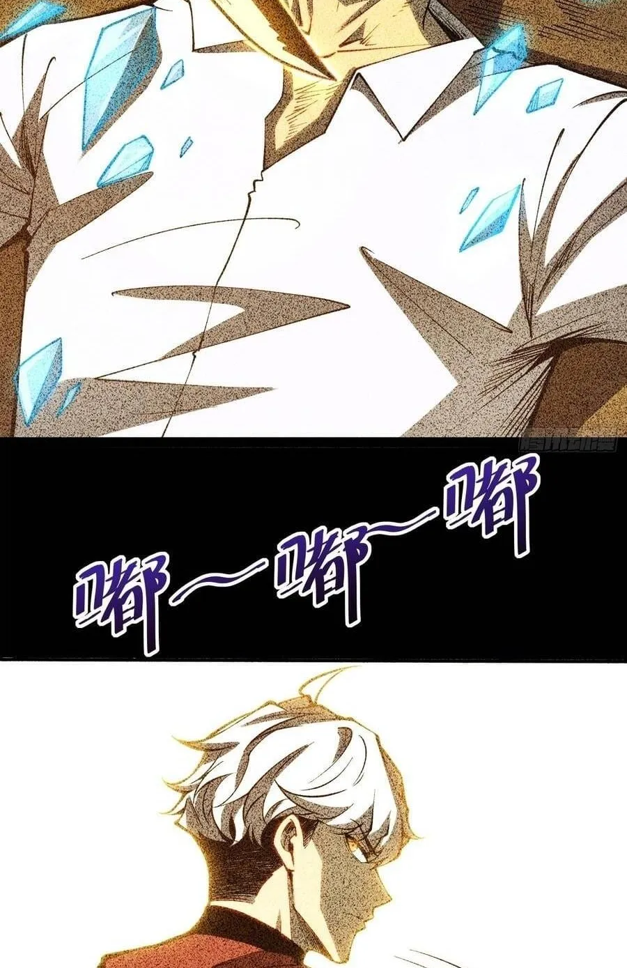 Toàn Năng Giác Tỉnh Sư Chap 108 - Next Chap 109