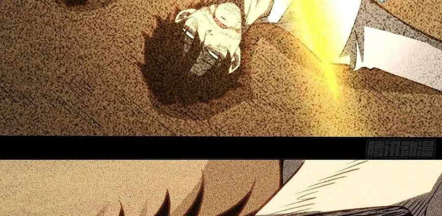 Toàn Năng Giác Tỉnh Sư Chap 108 - Next Chap 109