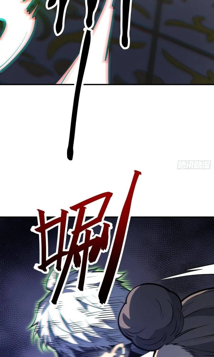 Toàn Năng Giác Tỉnh Sư Chap 112 - Next Chap 113