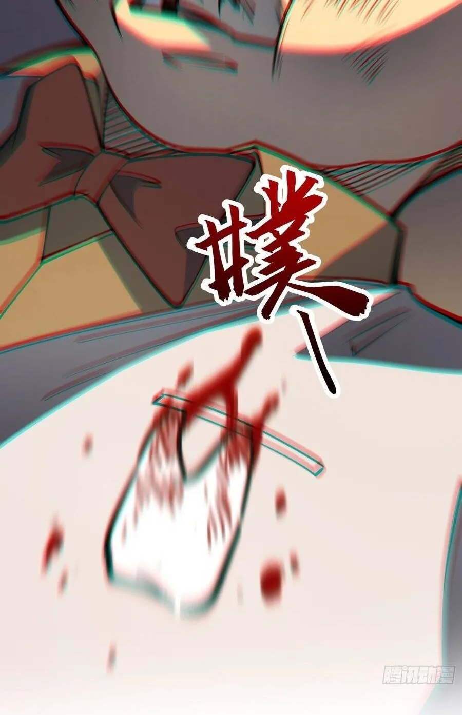 Toàn Năng Giác Tỉnh Sư Chap 112 - Next Chap 113