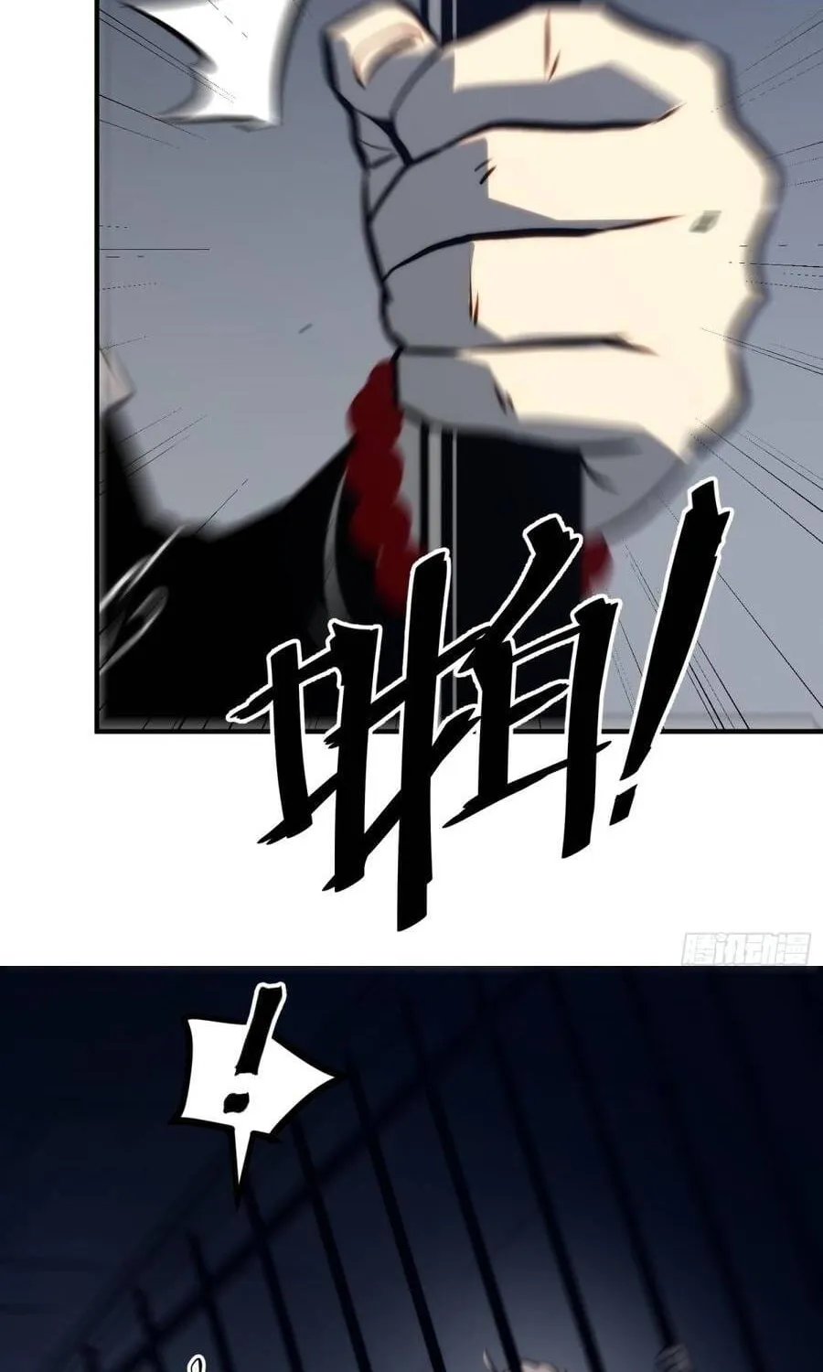 Toàn Năng Giác Tỉnh Sư Chap 114 - Next Chap 115