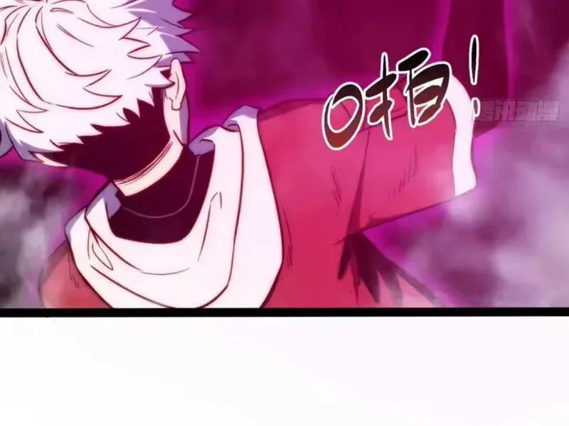 Toàn Năng Giác Tỉnh Sư Chap 119 - Next Chap 120