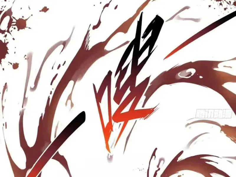 Toàn Năng Giác Tỉnh Sư Chap 119 - Next Chap 120