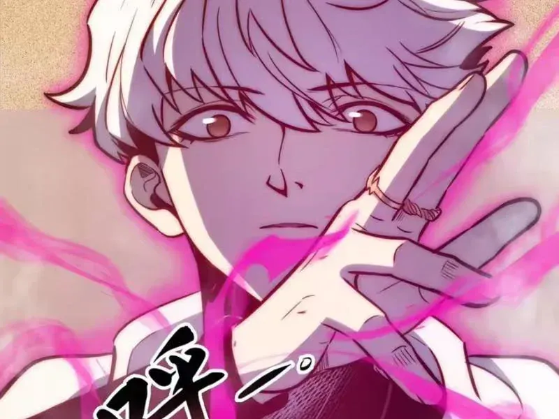 Toàn Năng Giác Tỉnh Sư Chap 119 - Next Chap 120