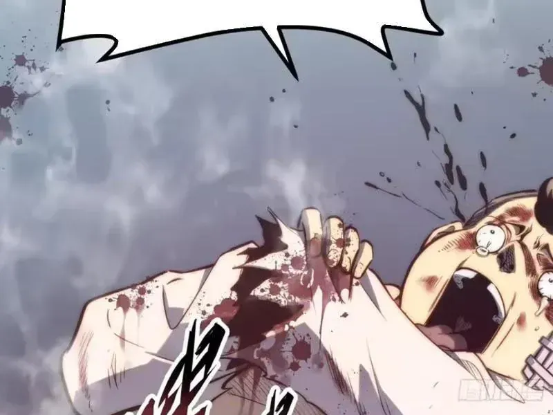 Toàn Năng Giác Tỉnh Sư Chap 119 - Next Chap 120