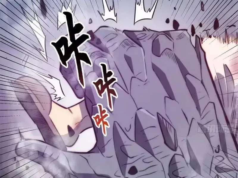 Toàn Năng Giác Tỉnh Sư Chap 119 - Next Chap 120