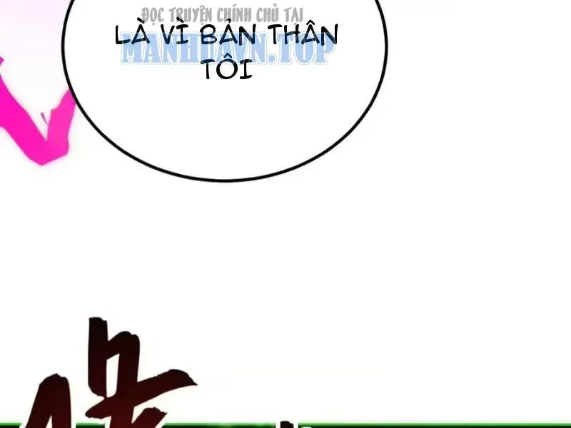 Toàn Năng Giác Tỉnh Sư Chap 119 - Next Chap 120