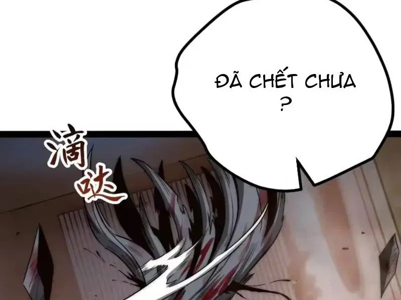 Toàn Năng Giác Tỉnh Sư Chap 120 - Next Chap 121