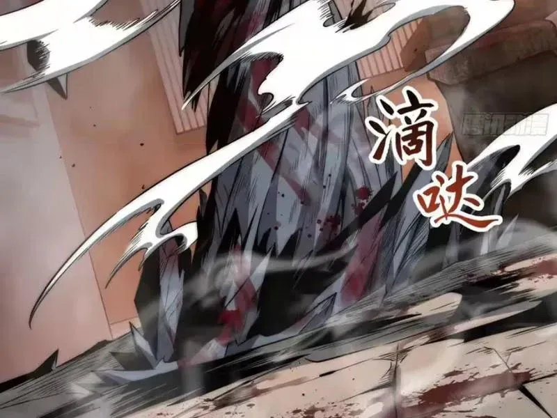 Toàn Năng Giác Tỉnh Sư Chap 120 - Next Chap 121