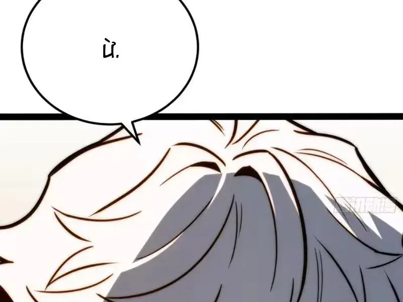Toàn Năng Giác Tỉnh Sư Chap 120 - Next Chap 121