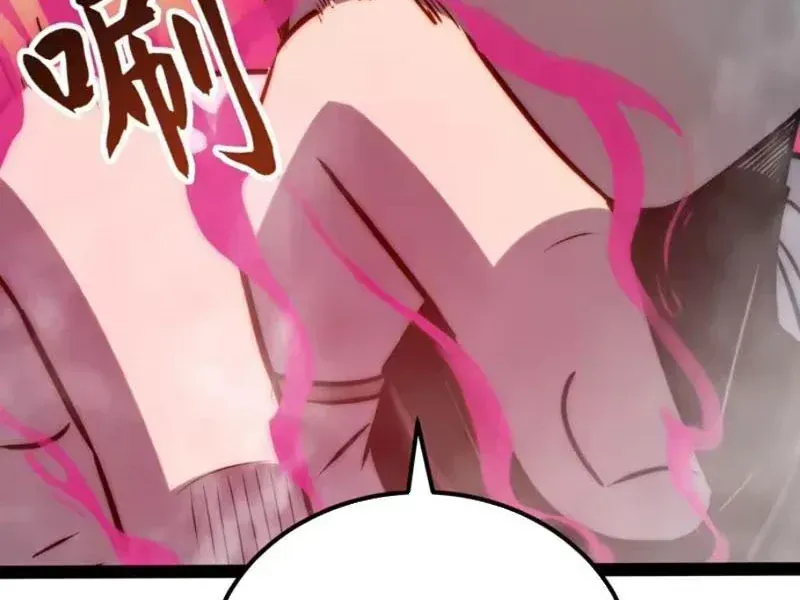 Toàn Năng Giác Tỉnh Sư Chap 120 - Next Chap 121