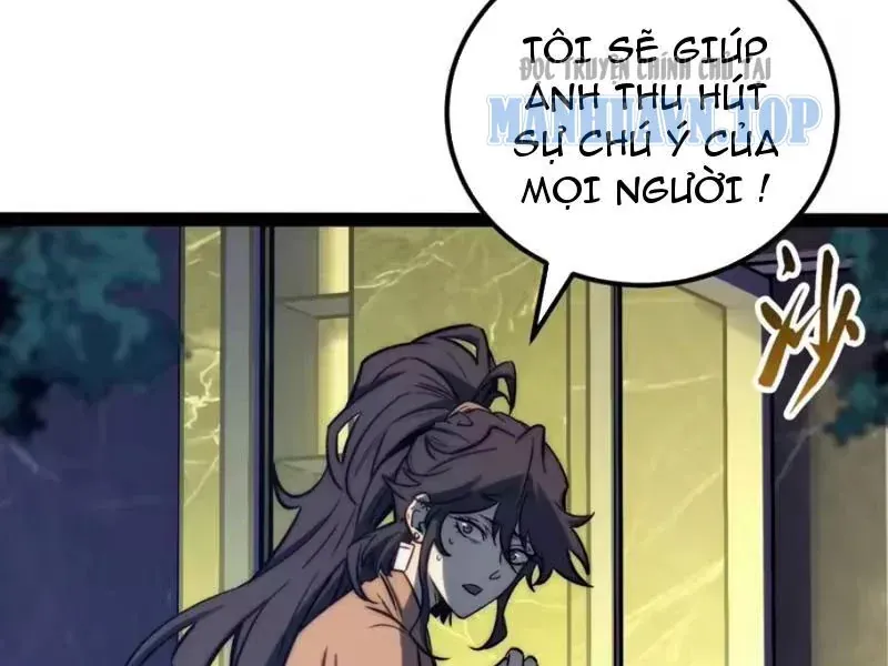 Toàn Năng Giác Tỉnh Sư Chap 120 - Next Chap 121