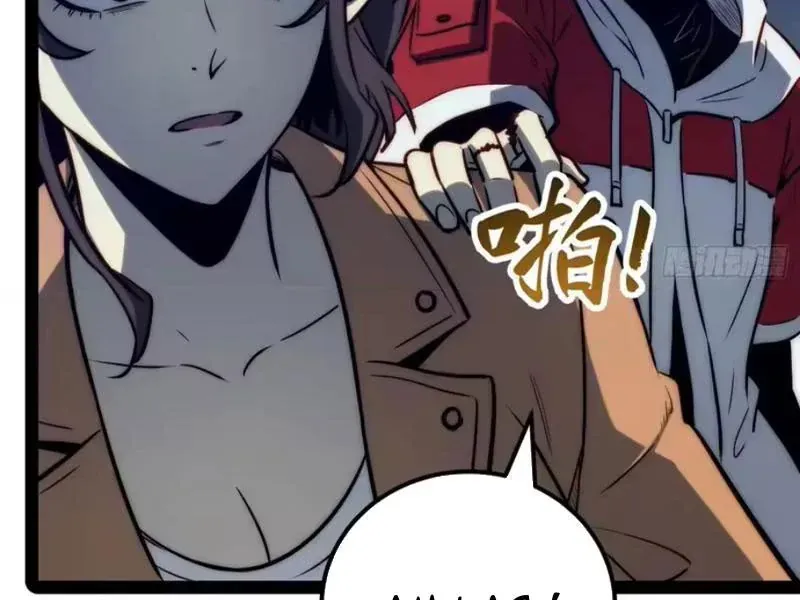 Toàn Năng Giác Tỉnh Sư Chap 120 - Next Chap 121