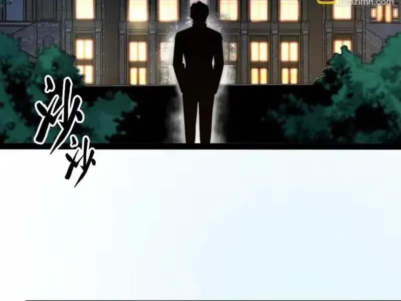 Toàn Năng Giác Tỉnh Sư Chap 120 - Next Chap 121