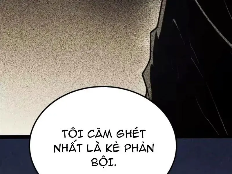Toàn Năng Giác Tỉnh Sư Chap 121 - Next Chap 122