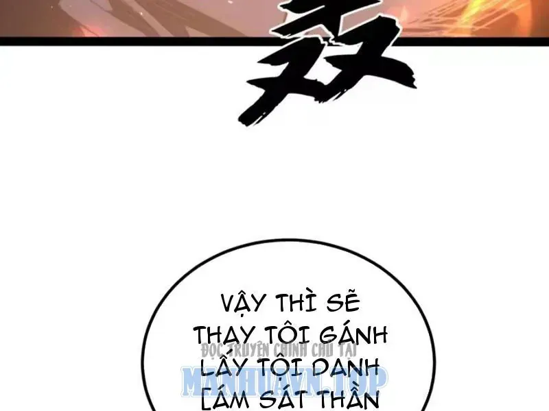 Toàn Năng Giác Tỉnh Sư Chap 121 - Next Chap 122