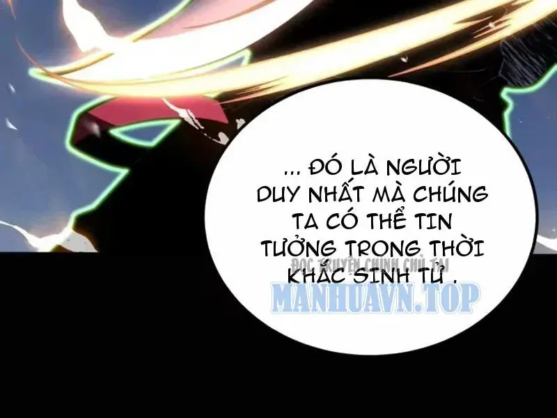 Toàn Năng Giác Tỉnh Sư Chap 121 - Next Chap 122