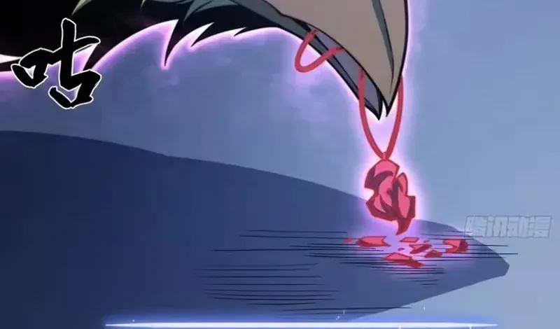 Toàn Năng Giác Tỉnh Sư Chap 122 - Next Chap 123