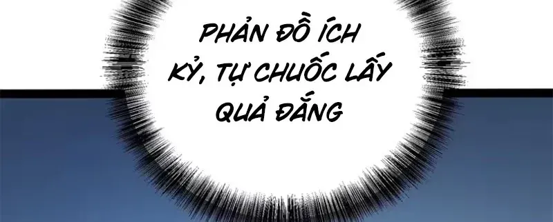 Toàn Năng Giác Tỉnh Sư Chap 122 - Next Chap 123