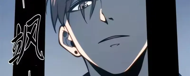 Toàn Năng Giác Tỉnh Sư Chap 122 - Next Chap 123