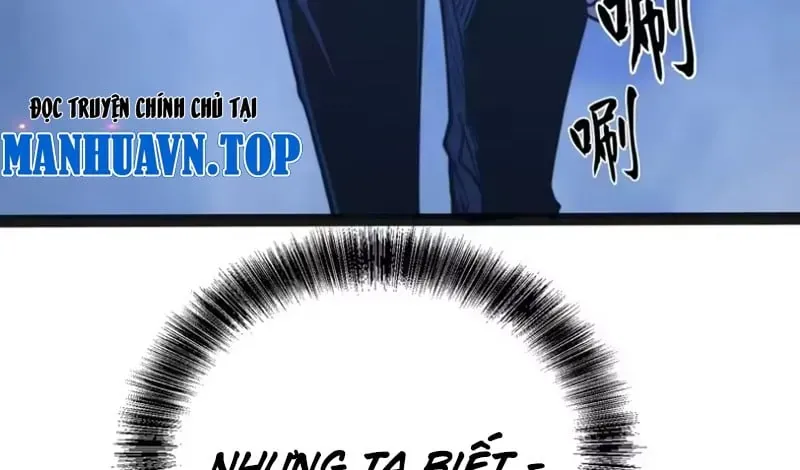 Toàn Năng Giác Tỉnh Sư Chap 122 - Next Chap 123