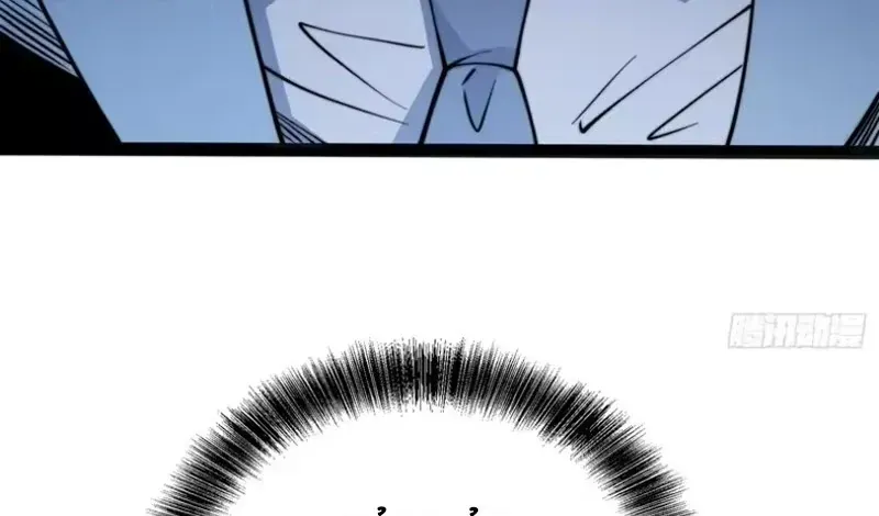 Toàn Năng Giác Tỉnh Sư Chap 122 - Next Chap 123