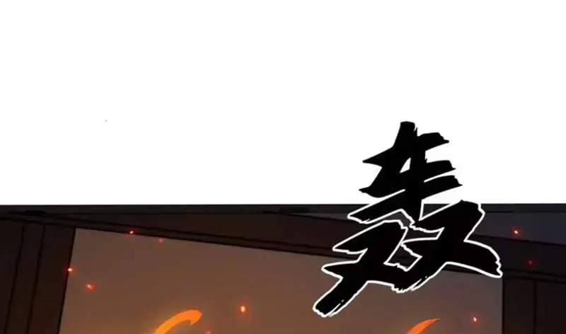 Toàn Năng Giác Tỉnh Sư Chap 122 - Next Chap 123