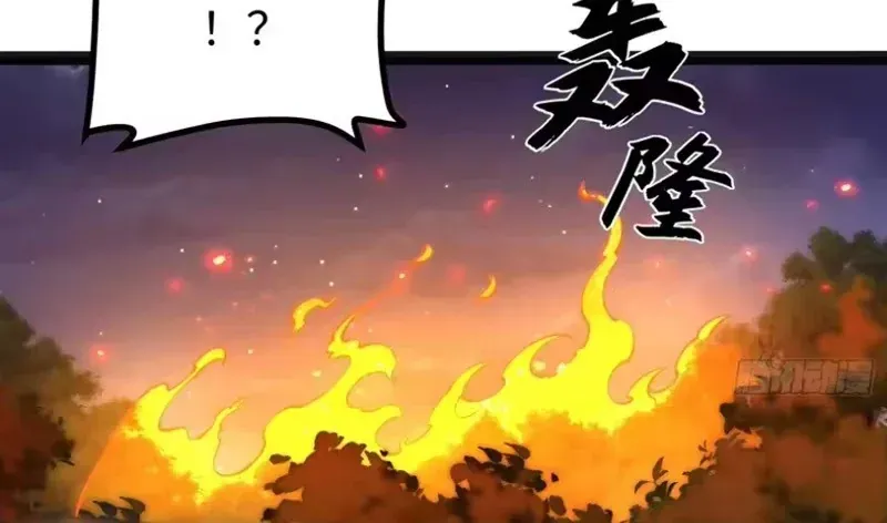 Toàn Năng Giác Tỉnh Sư Chap 122 - Next Chap 123