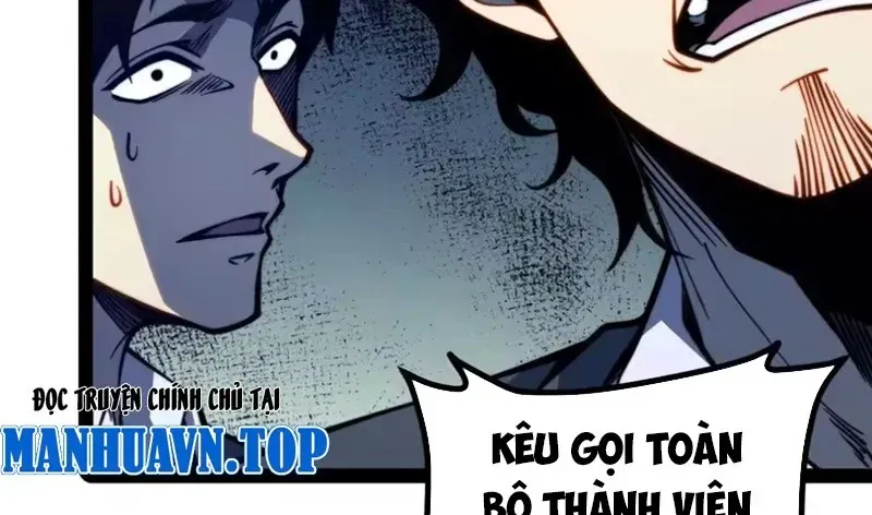 Toàn Năng Giác Tỉnh Sư Chap 122 - Next Chap 123