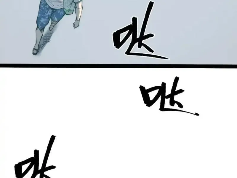 Toàn Năng Giác Tỉnh Sư Chap 123 - Next Chap 124