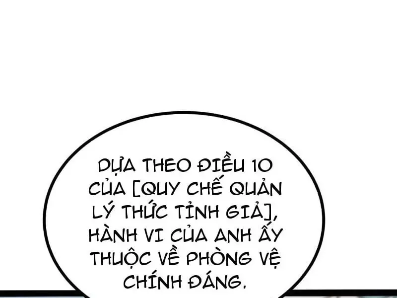 Toàn Năng Giác Tỉnh Sư Chap 123 - Next Chap 124