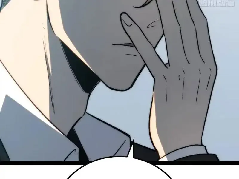 Toàn Năng Giác Tỉnh Sư Chap 123 - Next Chap 124