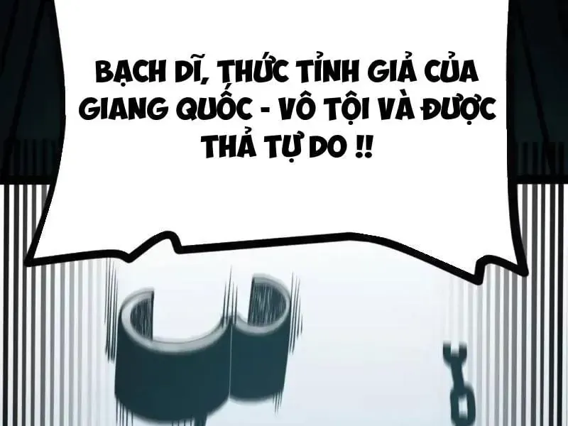Toàn Năng Giác Tỉnh Sư Chap 123 - Next Chap 124