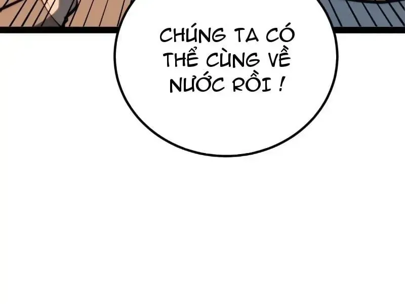 Toàn Năng Giác Tỉnh Sư Chap 123 - Next Chap 124