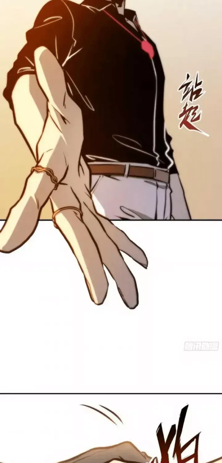 Toàn Năng Giác Tỉnh Sư Chap 132 - Next Chap 133