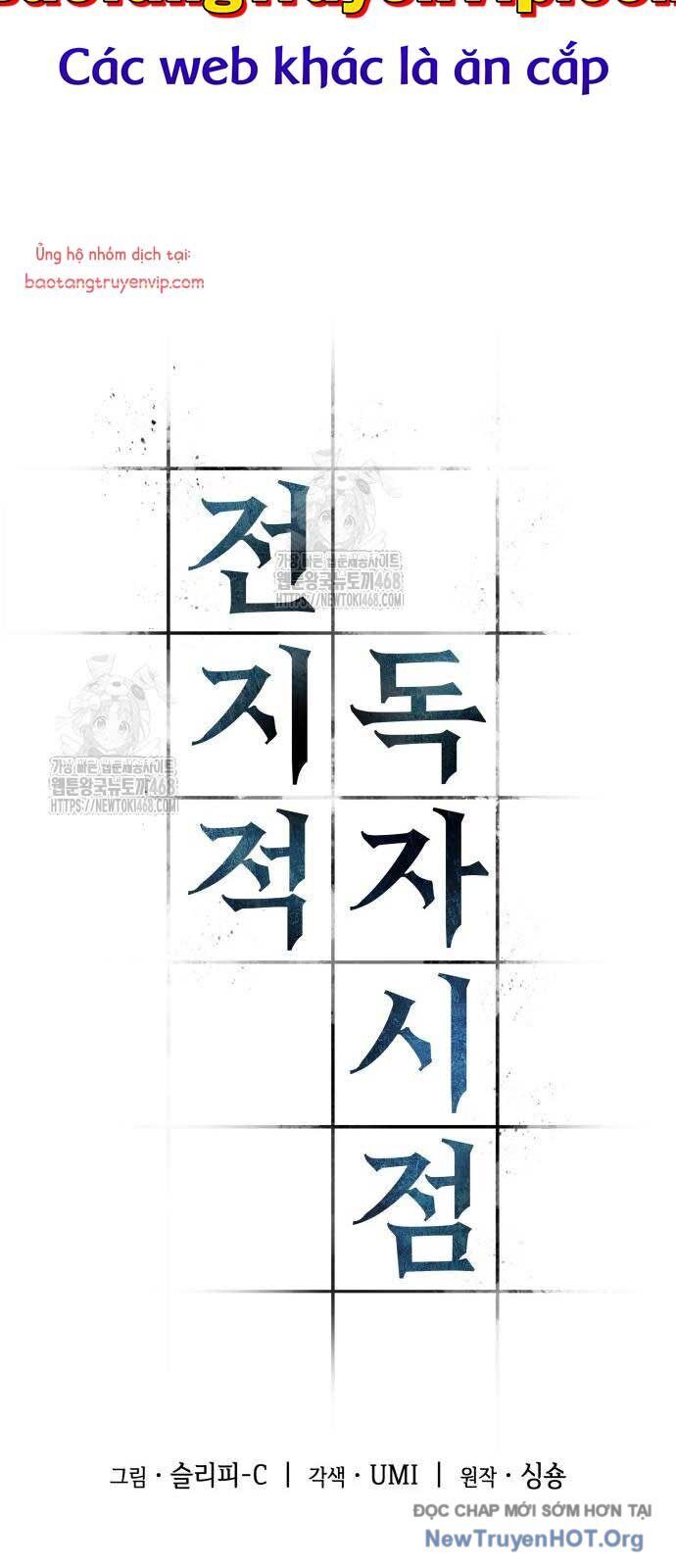 Toàn Trí Độc Giả Chap 271 - Next Chap 272