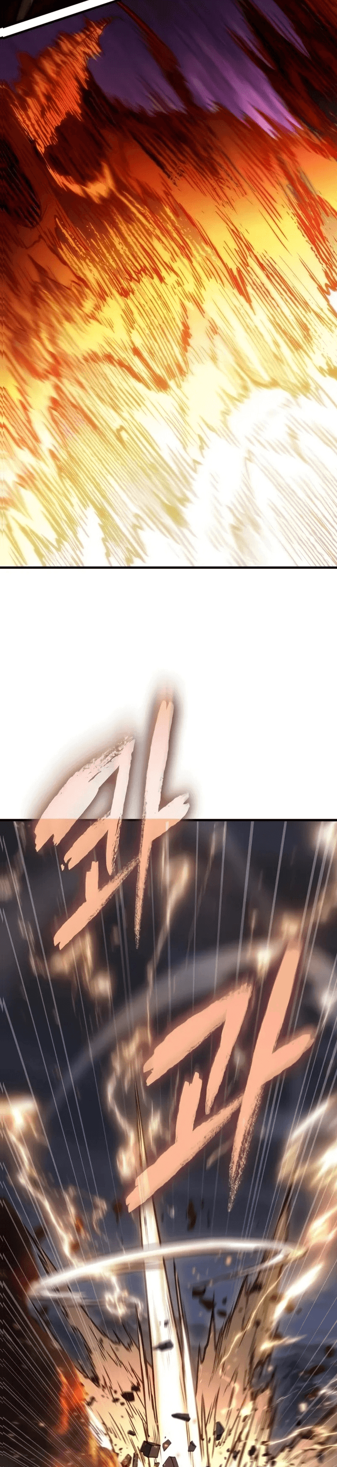 Toàn Trí Độc Giả Chap 275 - Next Chap 276