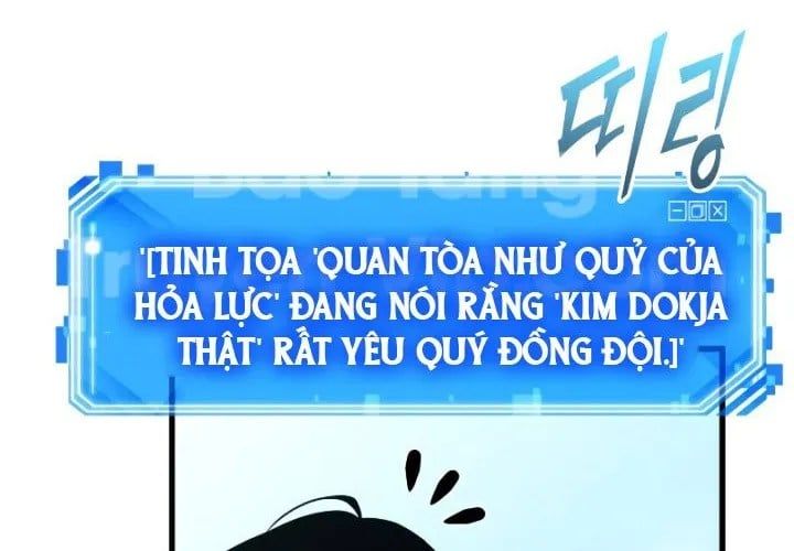 Toàn Trí Độc Giả Chap 286 - Next Chap 287