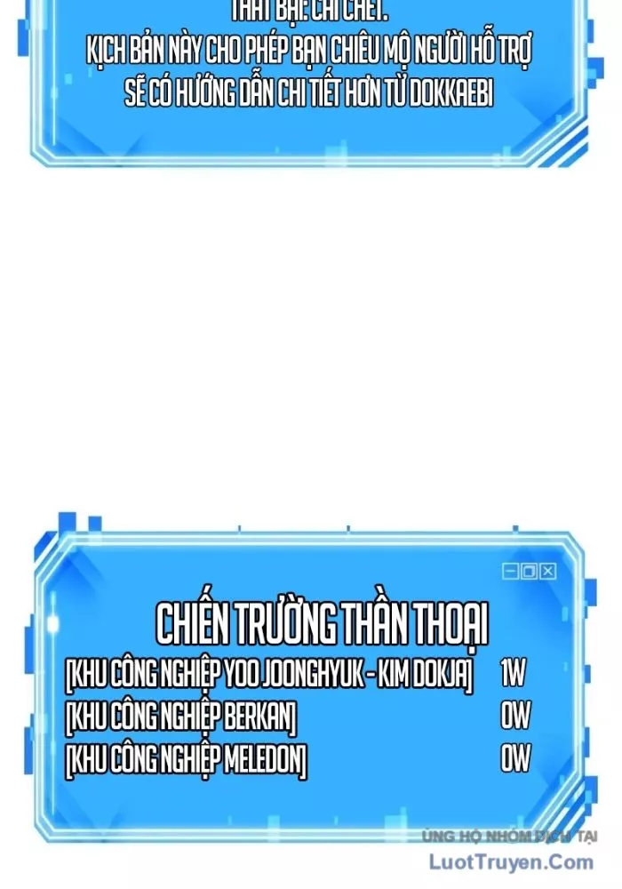 Toàn Trí Độc Giả Chap 298 - Next Chap 299