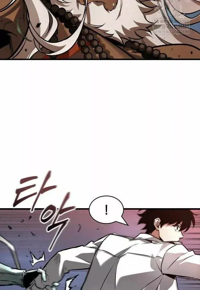 Toàn Trí Độc Giả Chap 301 - Next Chap 302