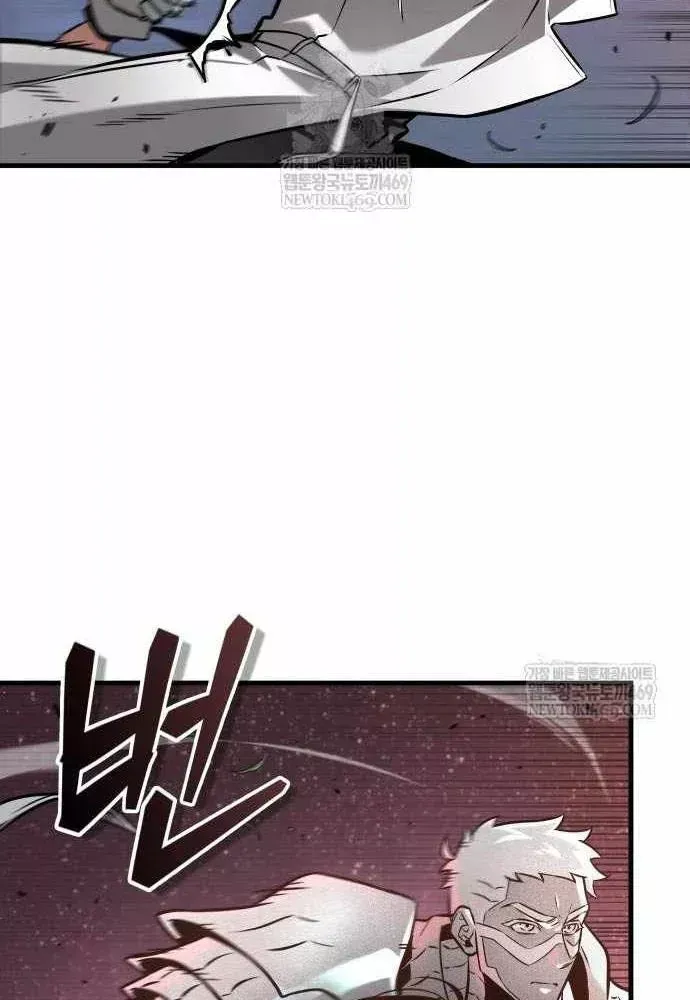 Toàn Trí Độc Giả Chap 301 - Next Chap 302