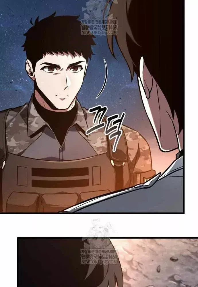 Toàn Trí Độc Giả Chap 301 - Next Chap 302