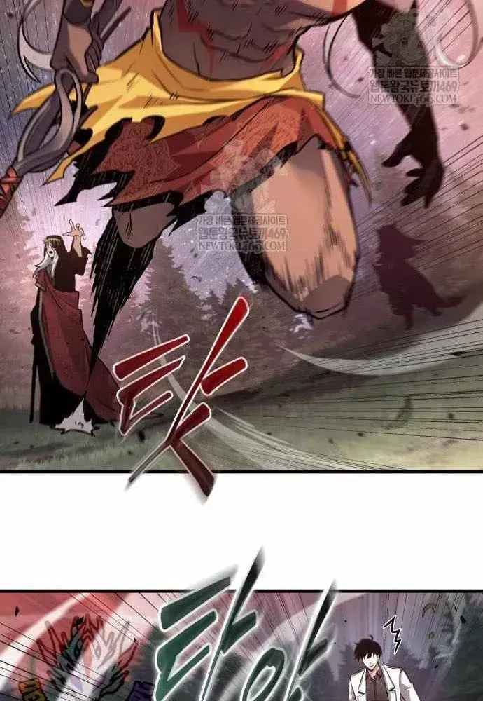 Toàn Trí Độc Giả Chap 301 - Next Chap 302