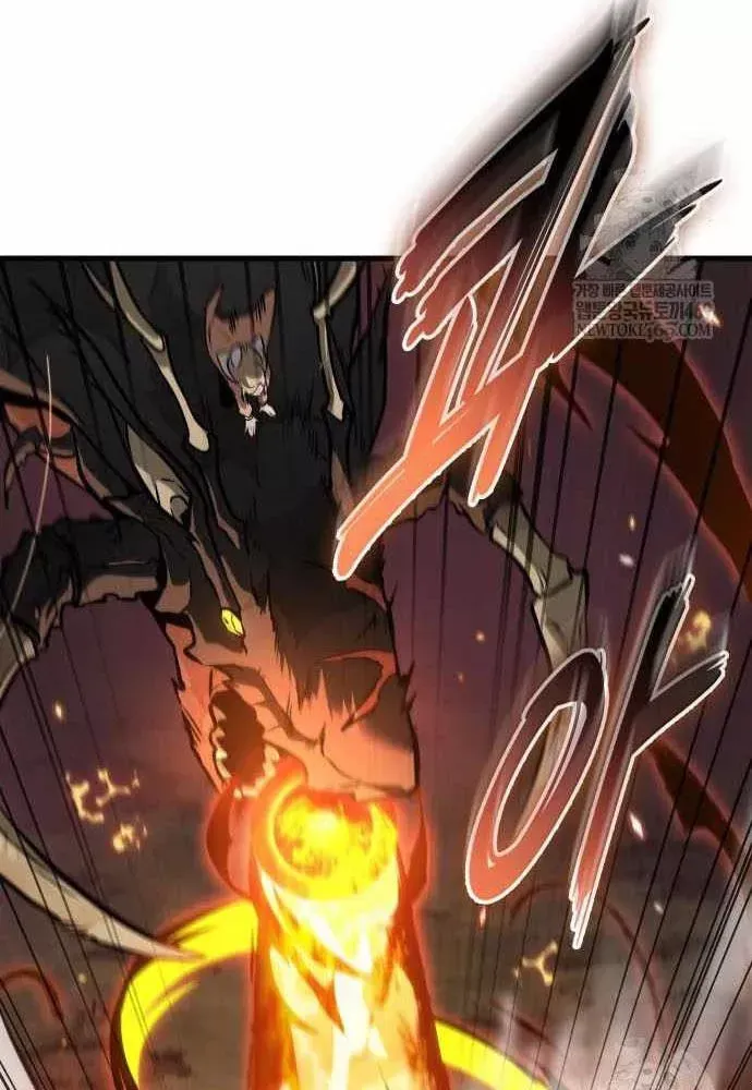 Toàn Trí Độc Giả Chap 301 - Next Chap 302