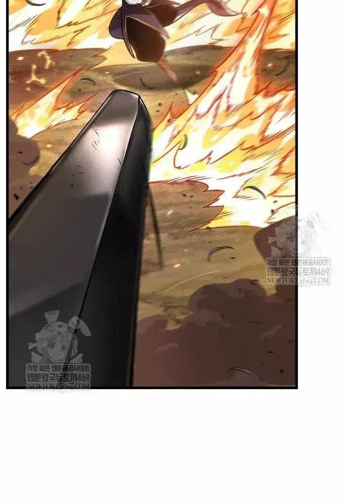 Toàn Trí Độc Giả Chap 301 - Next Chap 302