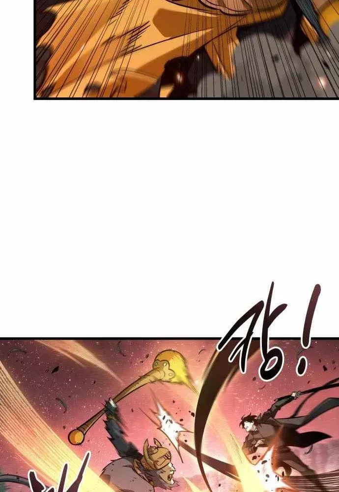 Toàn Trí Độc Giả Chap 301 - Next Chap 302