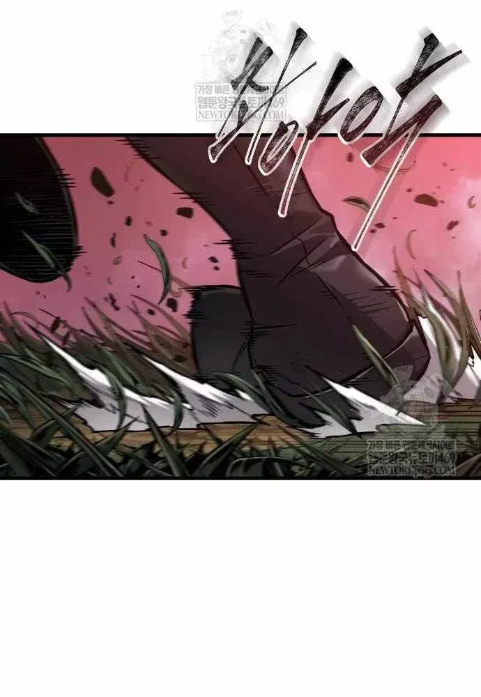 Toàn Trí Độc Giả Chap 301 - Next Chap 302