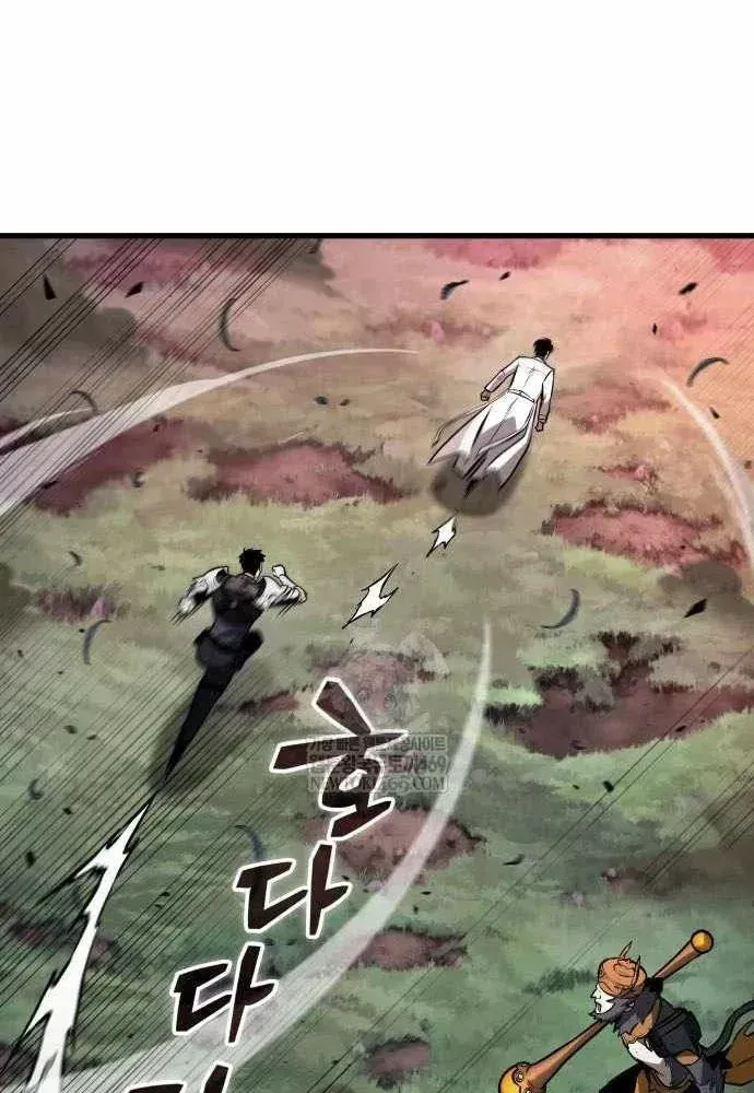 Toàn Trí Độc Giả Chap 301 - Next Chap 302